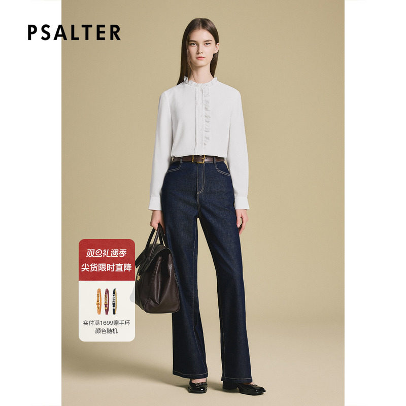 诗篇专选复古宫廷风雪纺长袖衬衫通勤白色衬衣上衣2025夏季新款