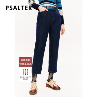 冬款 PSALTER诗篇简约百搭复古水洗起绒萝卜锥形裤 牛仔裤