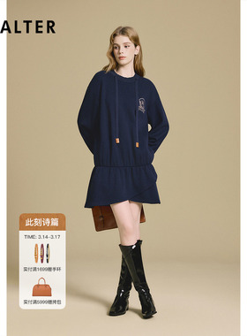 PSALTER诗篇学院风休闲直身A摆卫衣式羊毛连衣裙2025冬款