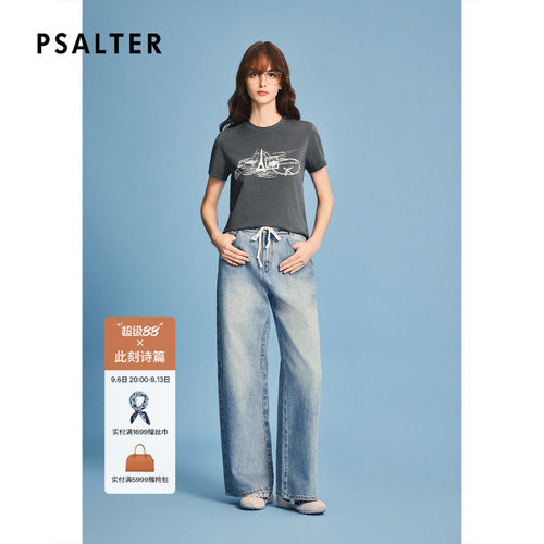 【享乐主义】PSALTER诗篇复古学院风圆领短袖女T恤2026春季新款