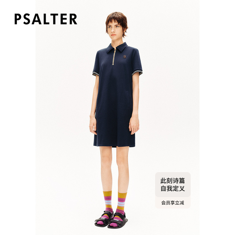 【高密珠地】PSALTER诗篇安可拉红胸针复古运动polo连衣裙秋