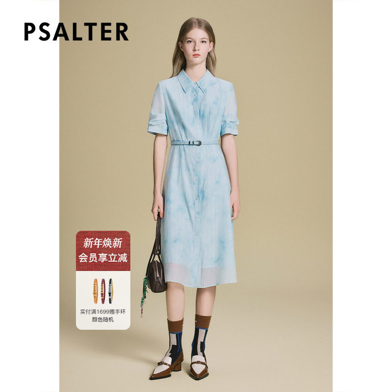 诗篇专选天丝亚麻艺术印花衬衫式连衣裙2025夏季新款