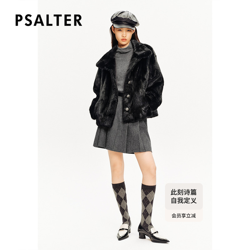 【整貂】PSALTER诗篇水貂整皮简约定制金属扣皮草外套冬款