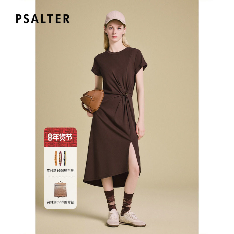 PSALTER诗篇设计感立体捏褶收腰下摆开叉修身连衣裙2025夏款,女装/女士精品,连衣裙,淘宝优惠券,粉丝福利购,淘宝优惠卷