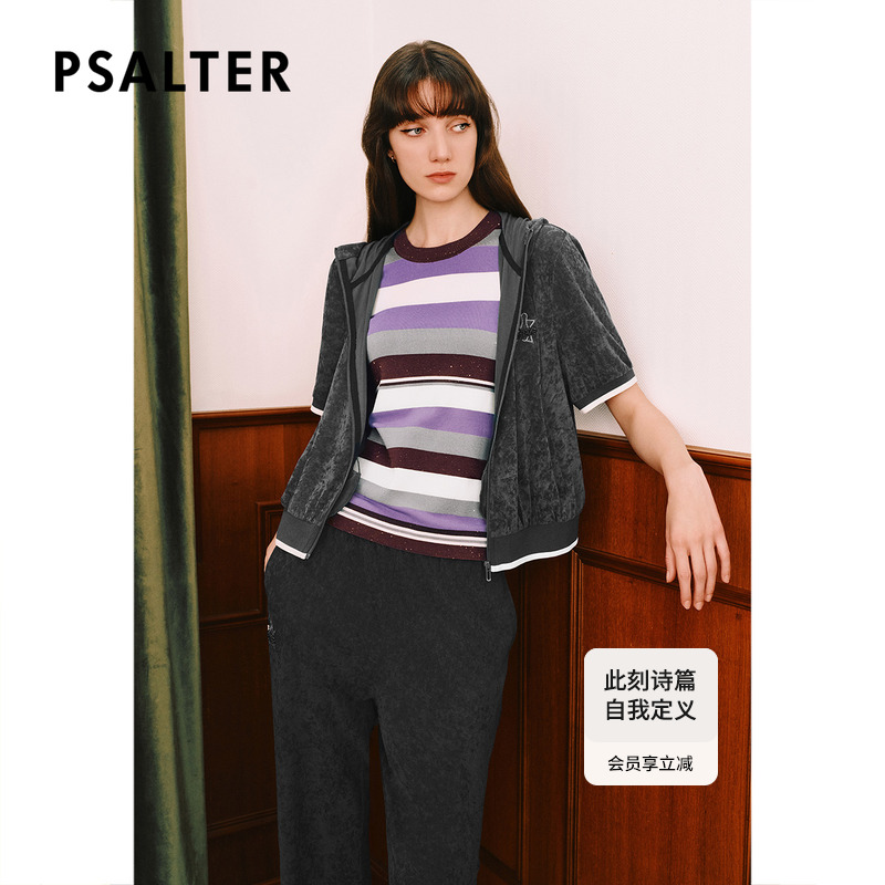【天丝】PSALTER诗篇28支莱赛尔珠片纱多巴胺条纹针织衫秋