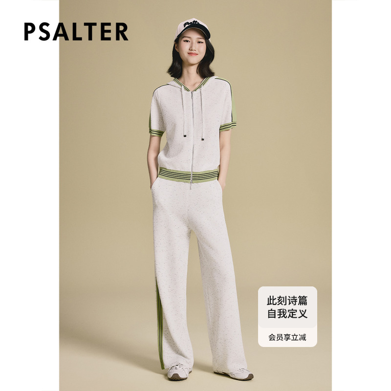 诗篇专选条纹学院运动风连帽针织上衣外套2025夏季新款