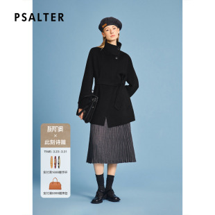 诗篇专选时尚 立领可拆卸腰带双面羊绒大衣外套2025冬款