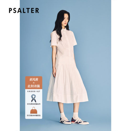 PSALTER诗篇荷叶边立领短袖白色衬衫女学院风上衣2026夏季新款