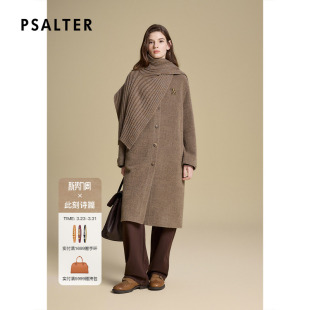 PSALTER诗篇可脱卸披肩围脖双面呢长款 大衣毛呢外套2025冬款
