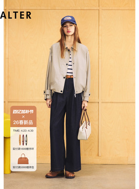 【工装夹克】诗篇专选翻领双口袋拉链设计下摆抽绳外套2026春新款