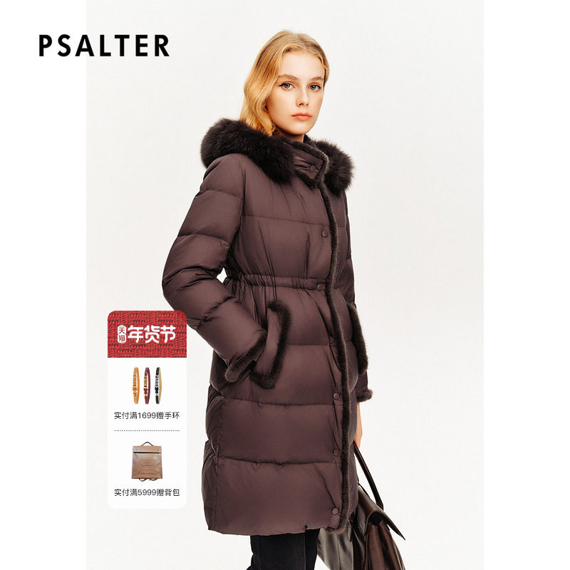 诗篇专选狐狸毛领水貂毛条拼接收腰显瘦中长款羽绒服秋冬