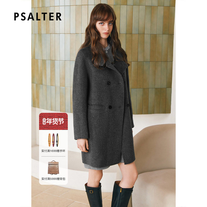 诗篇专选复古立领双排扣中长款绵羊毛双面呢子大衣2025冬款