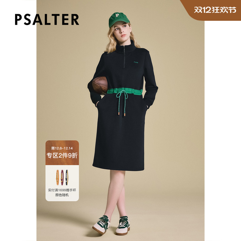 PSALTER诗篇半开立领撞色抽绳收腰醋酸连衣裙卫衣裙女2025春新款