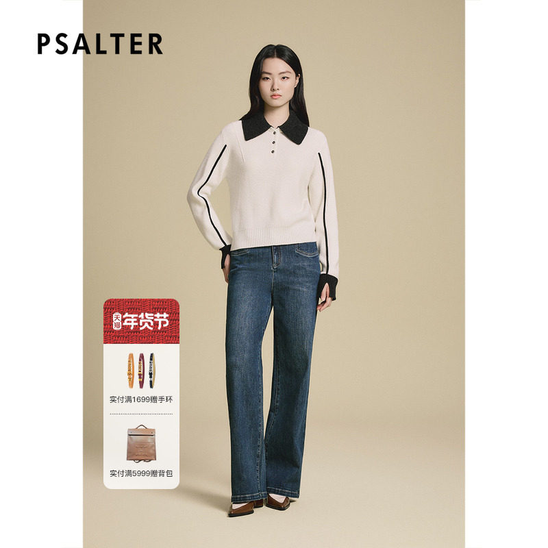 诗篇专选学院大翻领三粒扣撞色毛针织上衣2025冬款