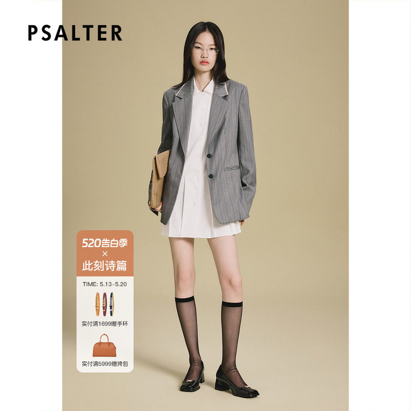 PSALTER诗篇微收腰条纹羊毛宽肩西装外套2025秋款