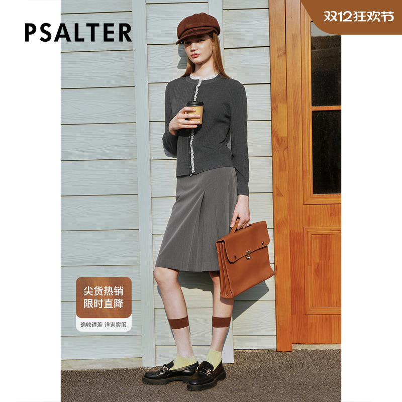 诗篇专选撞色木耳边莱赛尔高弹宽松轻薄针织小开衫2025春季新款