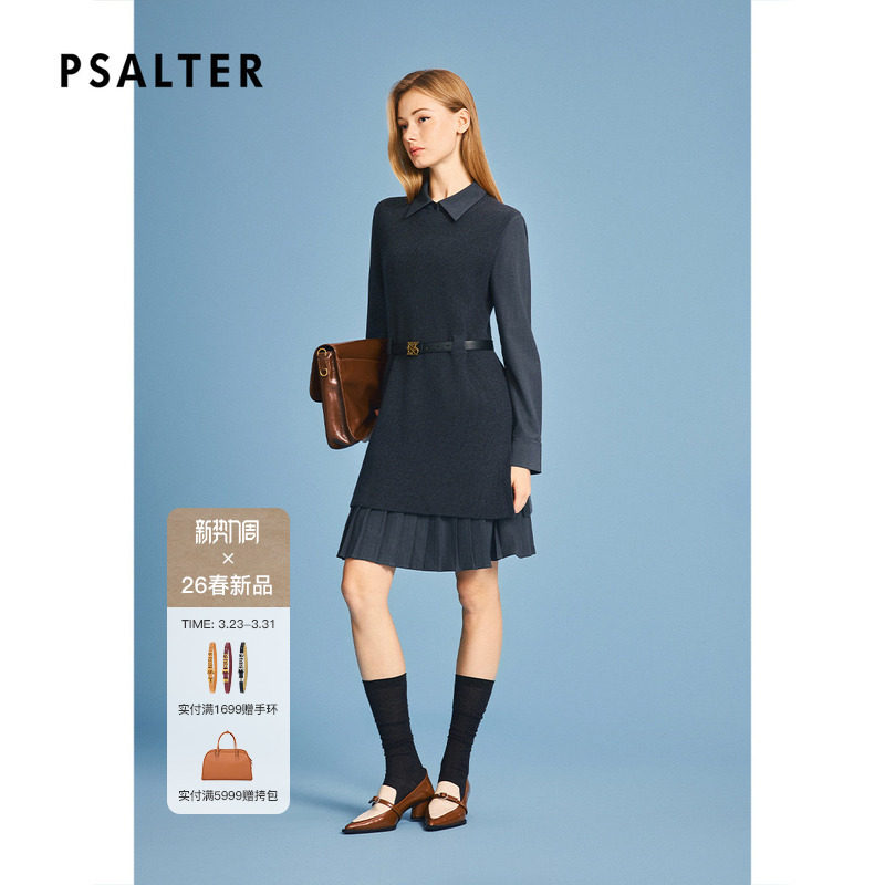 【真的两件】诗篇专选毛织背心百褶下摆衬衫连衣裙2026春季新款