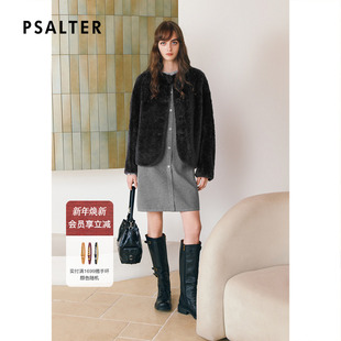 新款 诗篇专选摩登小立领皮毛一体直身短款 廓形短外套2025冬季