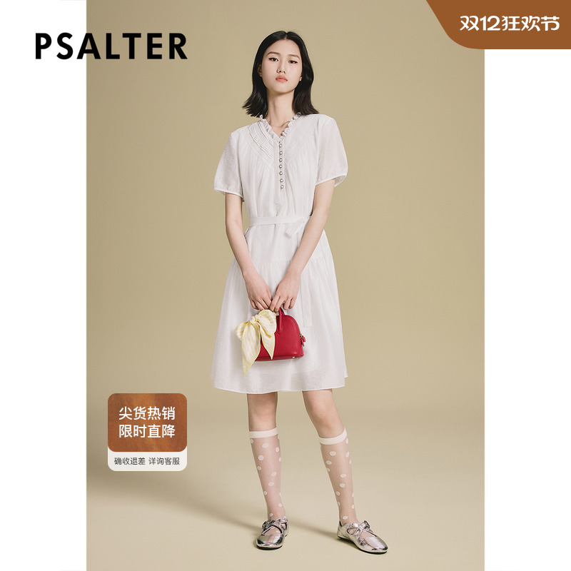 诗篇专选法式绣花木耳领系带收腰莱赛尔连衣裙2025夏季新款