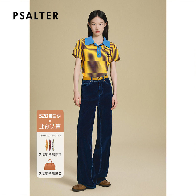 PSALTER诗篇复古灯芯绒纯棉直筒休闲长裤女秋款
