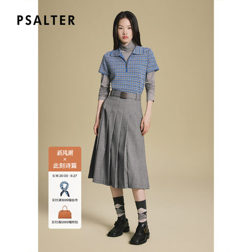 PSALTER诗篇学院小格纹半拉链POLO领羊毛针织衫2025秋款