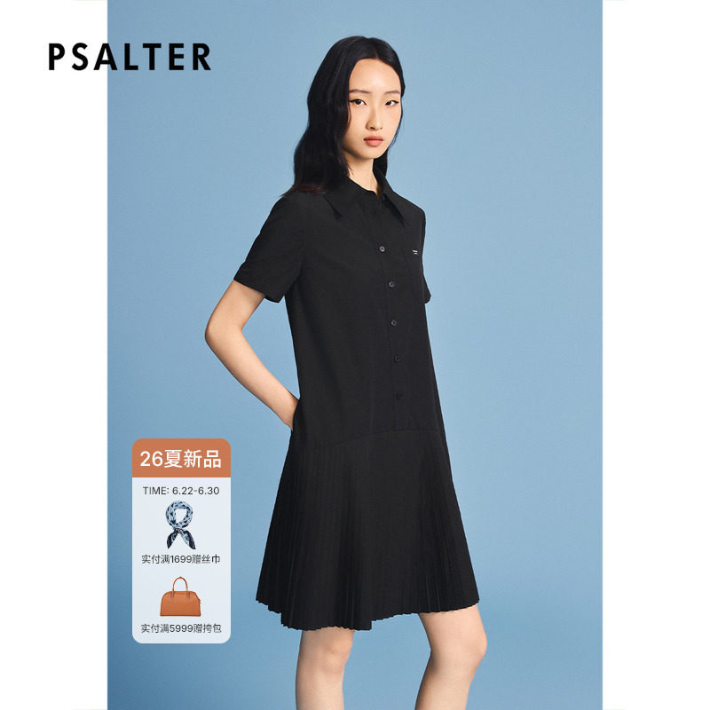 诗篇专选学院风衬衫领A字摆压褶短袖黑色连衣裙2026夏季新款z