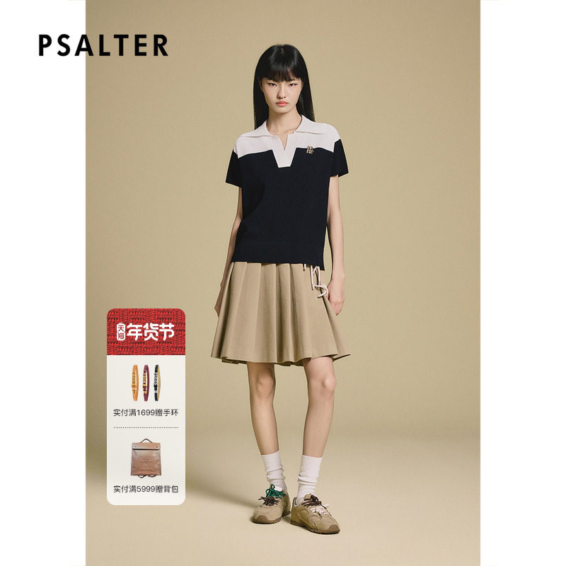 PSALTER诗篇休闲学院风撞色针织百褶连衣裙两件套2025秋款