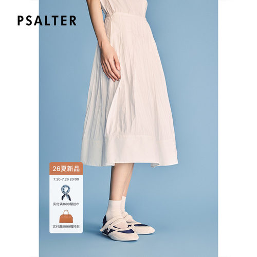 PSALTER诗篇气质通勤褶皱松紧腰压褶半裙2026夏季新款