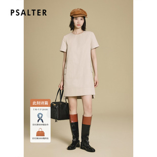【一秒入夏】PSALTER诗篇风衣面料圆领开衩下摆H型短袖连衣裙