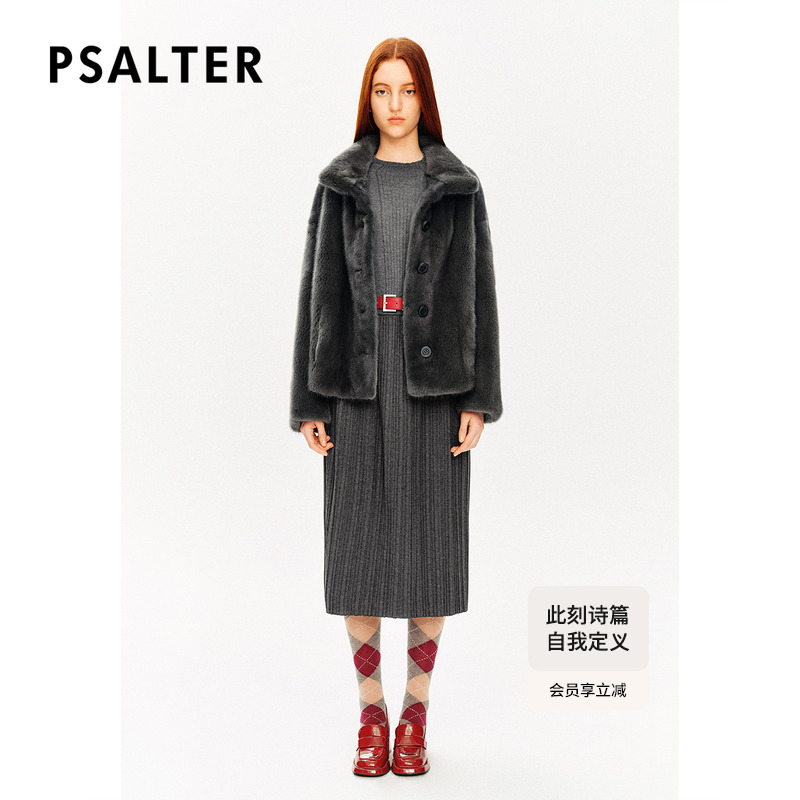 【整貂】PSALTER诗篇简约百搭休闲立领水貂毛外套皮草冬款