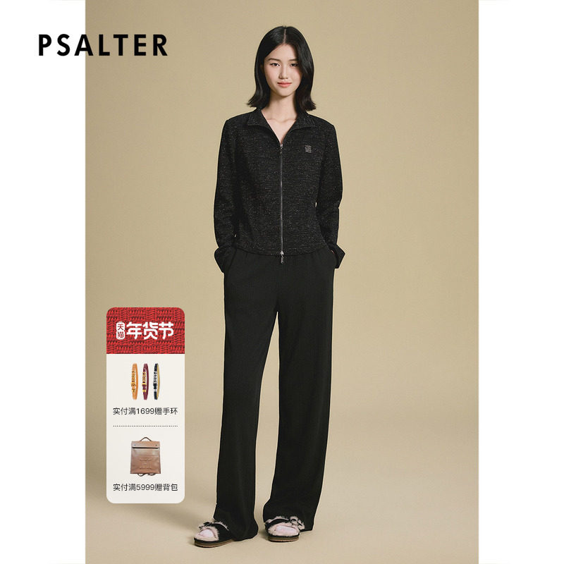 诗篇专选金葱长袖立领拉链收腰运动休闲外套2025秋款