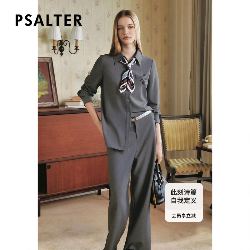 诗篇专选格雷系手工钉珠高级感宽松直筒休闲商务女裤2025春季新款