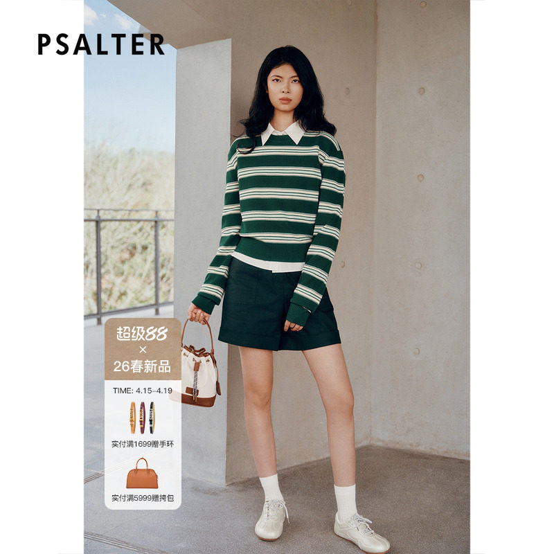 【精英松动】PSALTER诗篇高腰卷边休闲直筒五分裤2026春季新款