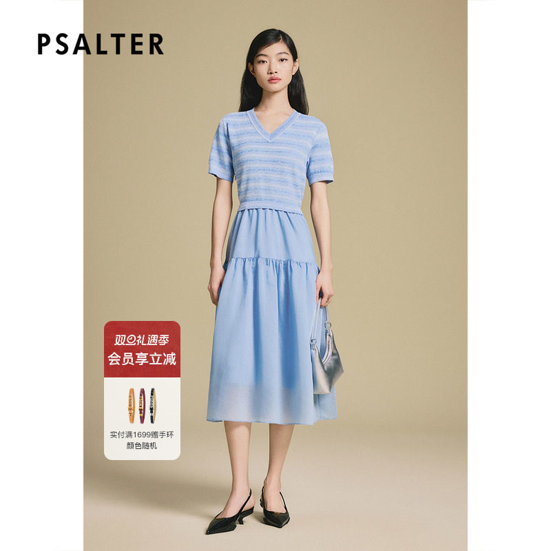 诗篇专选段染纱V领针织拼接显瘦雪纺蛋糕式连衣裙2025夏季新款