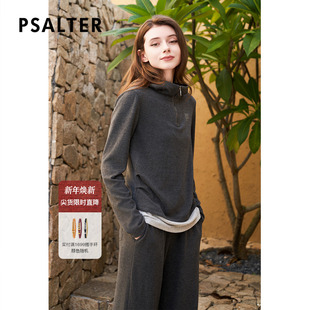 诗篇专选雅丹风烫钻撞色假两件云感绒连帽针织衫 周雨彤同款