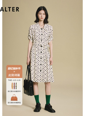 诗篇专选趣味感几何印花丝绵混纺风衣式连衣裙2025夏款