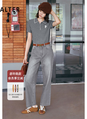 PSALTER诗篇复古百搭浅灰色直筒纯棉丹宁牛仔裤女2025夏季新款