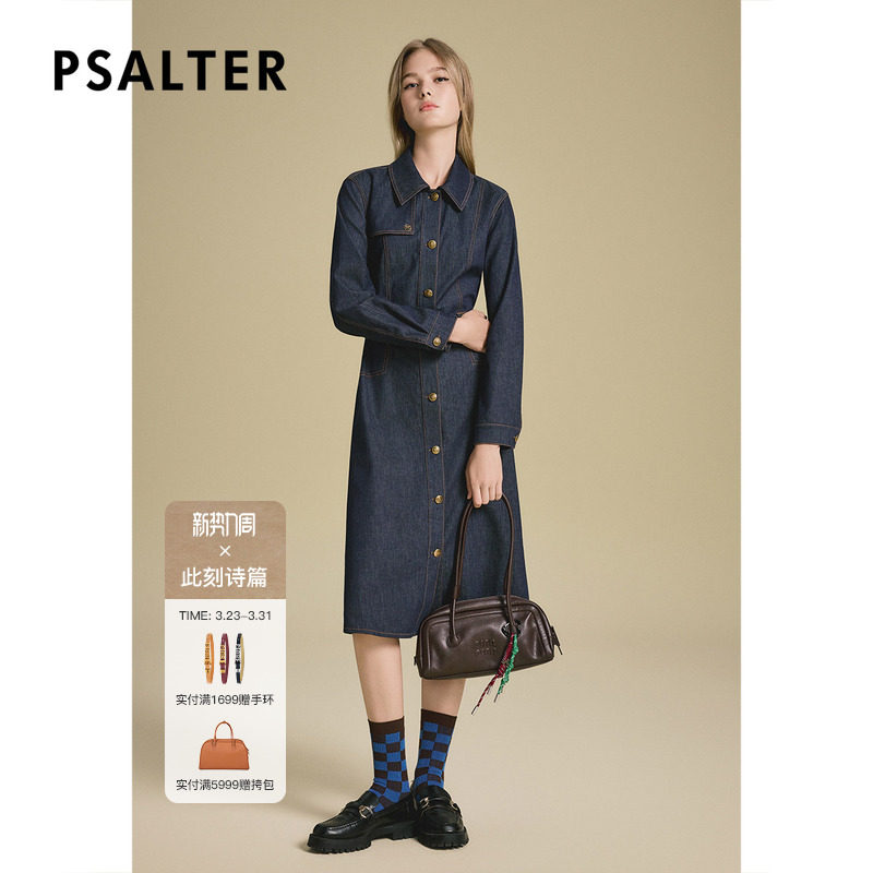 诗篇专选学院风腰带A型醋酸牛仔连衣裙2025秋款