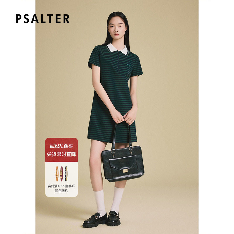 PSALTER诗篇运动休闲撞色翻领条纹修身学院风连衣裙2025夏