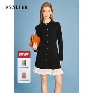 【小黑裙系列】诗篇专选撞色长袖收腰百褶裙摆连衣裙2026春季新款