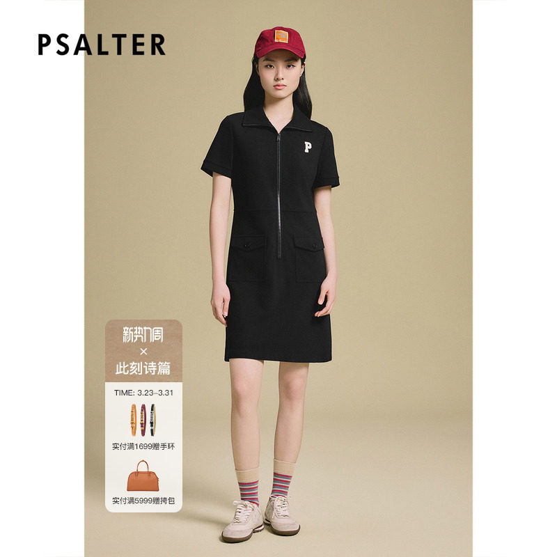 诗篇专选时尚休闲工装风翻领短袖两侧口袋收腰连衣裙2025夏款