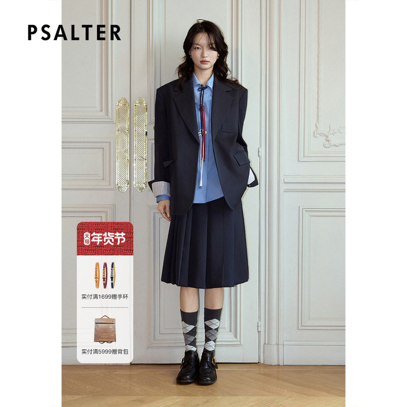 PSALTER诗篇学院风百搭a字百褶裙短裙2025秋款