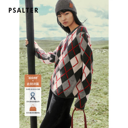 PSALTER诗篇学院风羊毛菱形格圆领宽松落肩针织衫2025冬款
