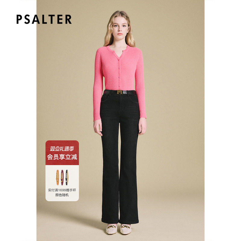 【100%山羊绒】诗篇专选无缝一体v领条纹毛衣毛针织衫冬款