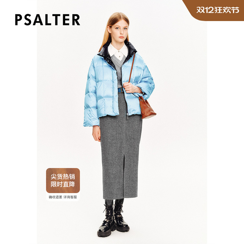 PSALTER诗篇鹅绒服缎面珠光防泼水立领面包服羽绒服冬款