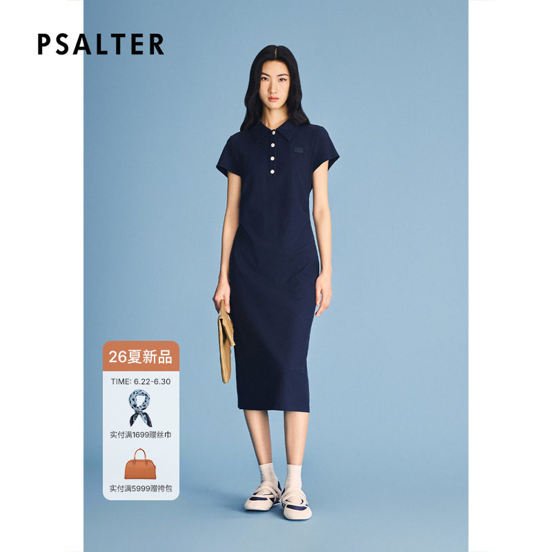 PSALTER诗篇通勤风Polo领长款连衣裙2026夏季新款