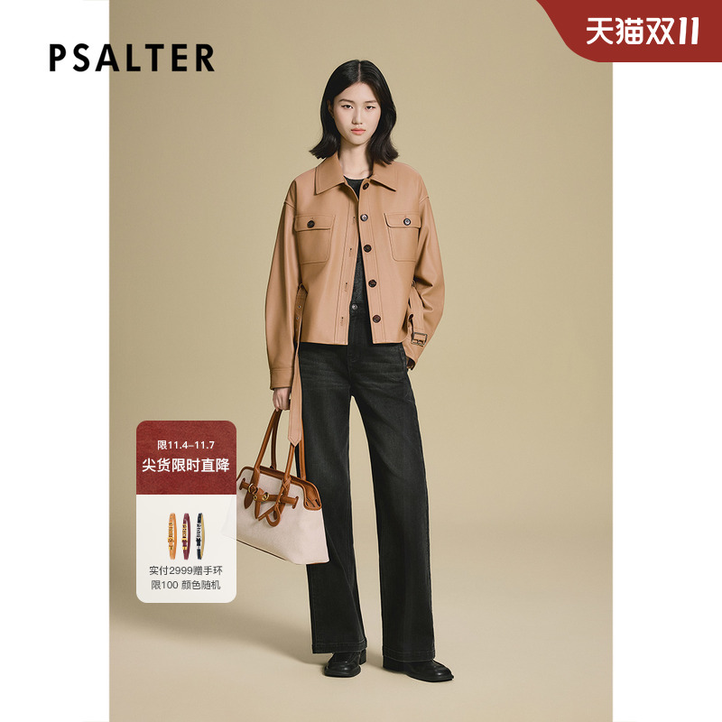 诗篇专选真皮皮衣女短款收腰绵羊机车服皮夹克外套2025秋季新款