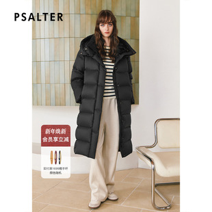 新款 羽绒服2025冬季 高立领连帽保暖内领拼接丝绒长款 诗篇专选时尚