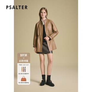 款 立领镶嵌荷叶边设计真皮外套经典 专选时尚 皮衣 百搭单皮