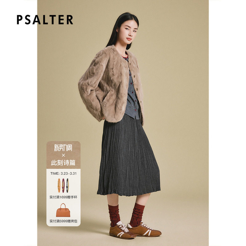 诗篇专选圆领保暖桑蚕丝填充内胆皮草水貂外套